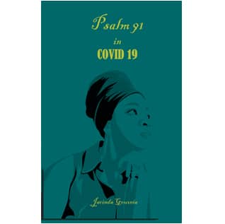 majesticdove PLACEHOLDER book graphic majesticdove PLACEHOLDER book graphic